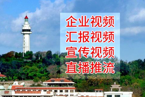 近日烟台客户的工作汇报视频均获奖项